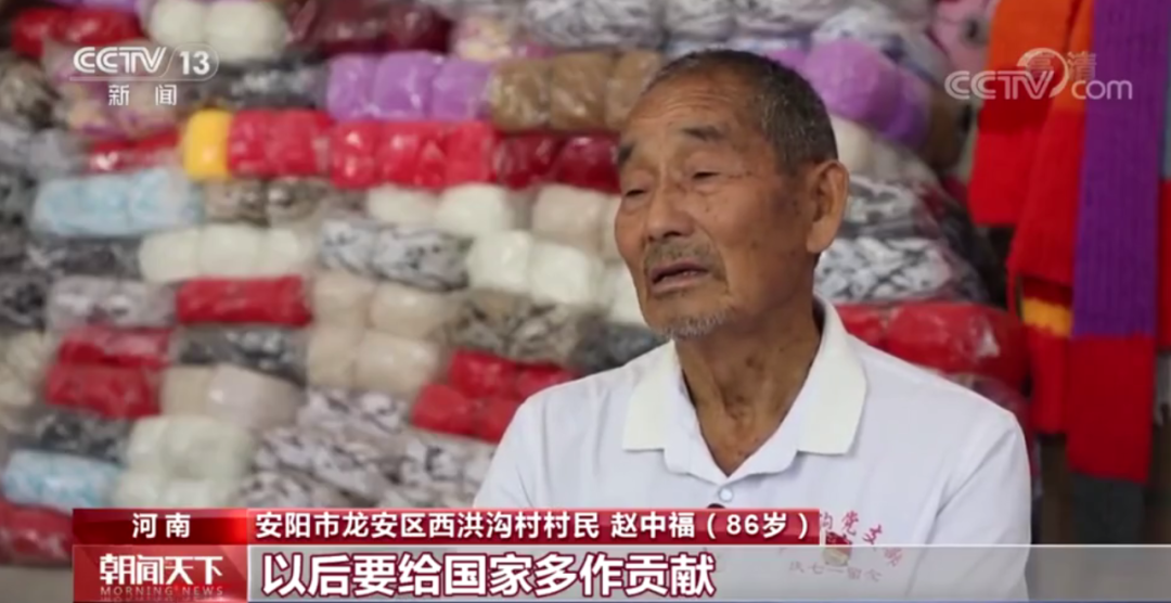 八旬老人寄出数万条围巾，收货地几乎覆盖所有边关