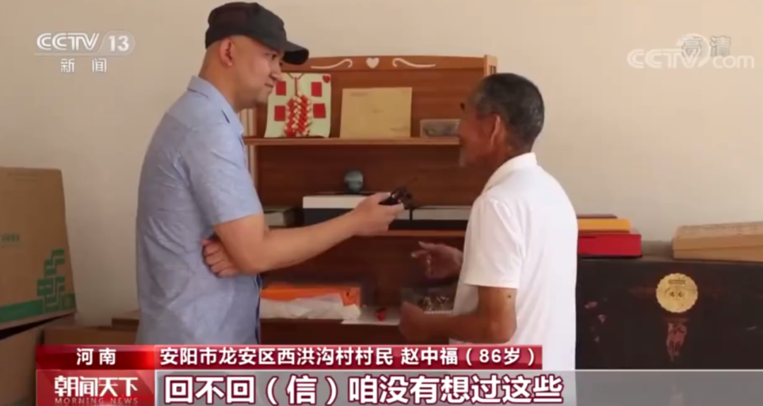 八旬老人寄出数万条围巾，收货地几乎覆盖所有边关