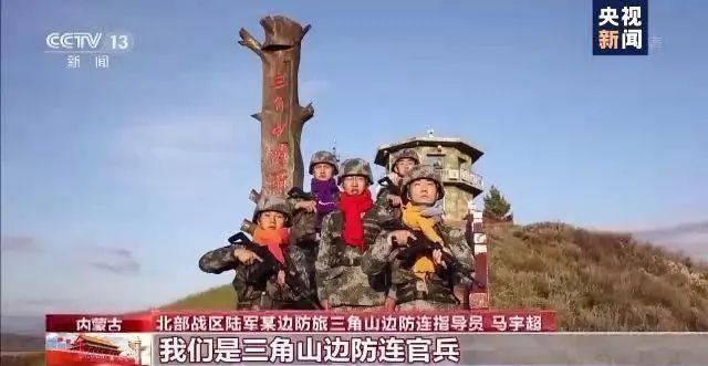 八旬老人寄出数万条围巾，收货地几乎覆盖所有边关