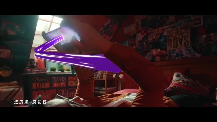 英雄联盟手游破晓杯