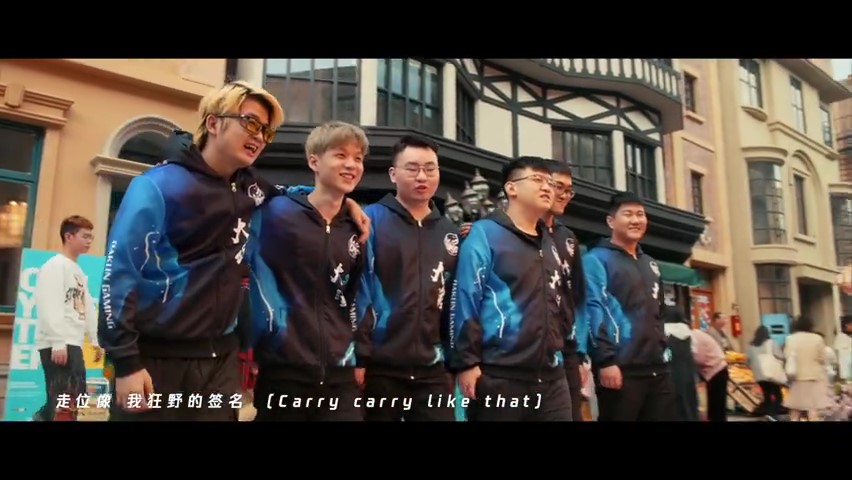 英雄联盟手游破晓杯