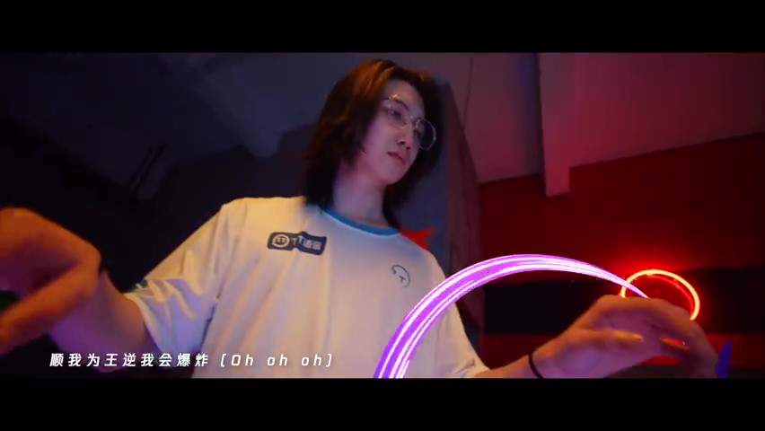 英雄联盟手游破晓杯