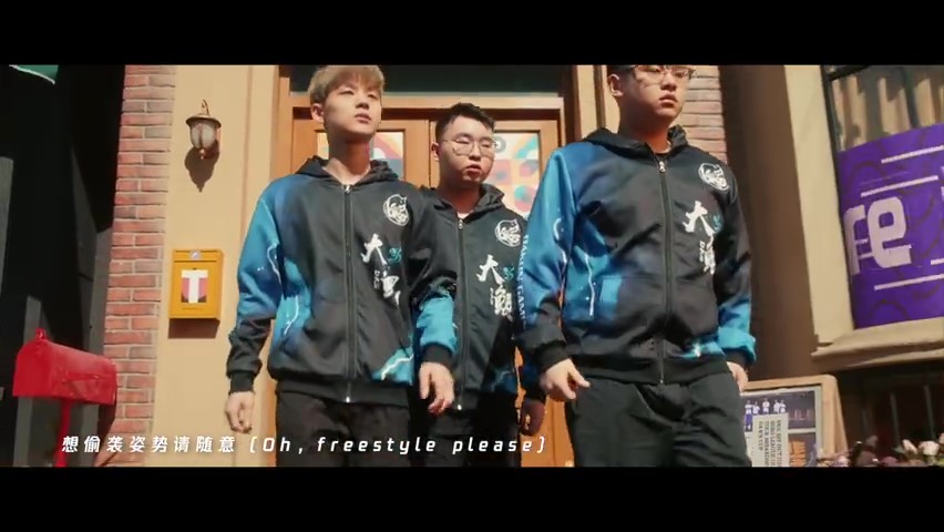 英雄联盟手游破晓杯