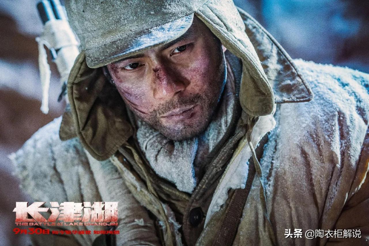 长津湖3个小时片长算长吗