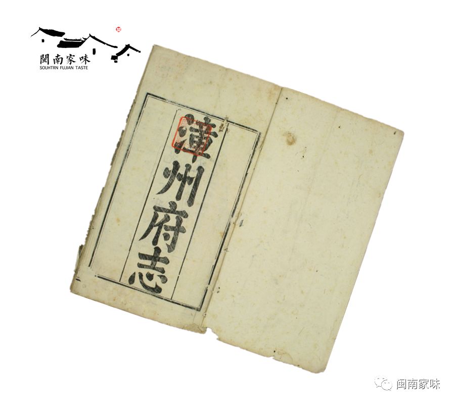 盐金枣的功效和作用(盐金枣的的成分和吃法)