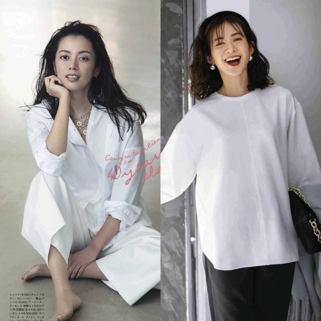 女生如何穿对白衬衫