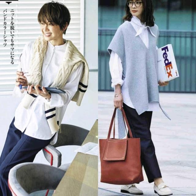 女生如何穿对白衬衫