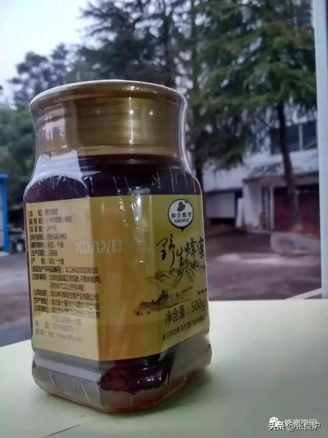 自动草稿 秋季采的蜂蜜味道怎么有点药味 – 秋季采的蜂蜜味道怎么有点药味啊