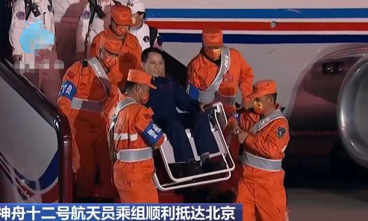 航天员太空返程后也需隔离