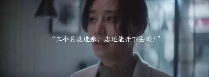 一个人最顶级的自律,是拒绝内耗