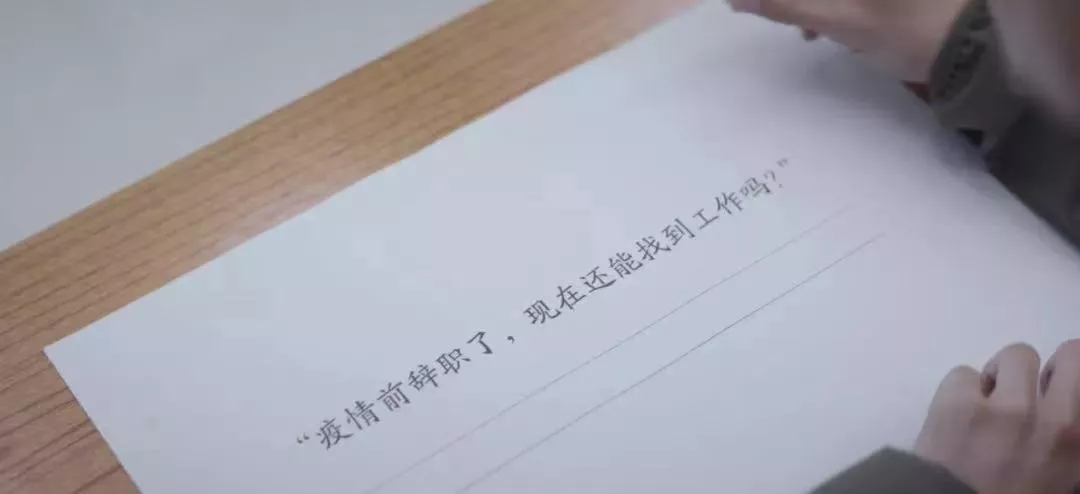 一个人最顶级的自律,是拒绝内耗