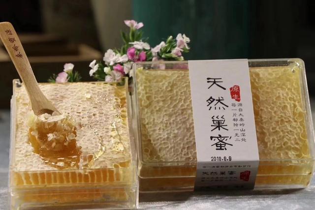 自动草稿 怎么用蜂蜜 – 怎么用蜂蜜做面膜才好