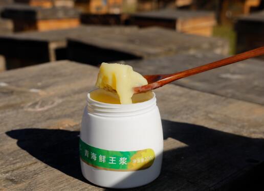 自动草稿 蜂王浆面膜怎么做 – 蜂王浆面膜怎么做好