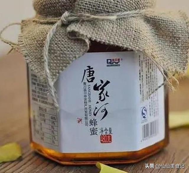 自动草稿 百花牌椴树蜜怎么样 – 百花牌椴树蜜怎么样-