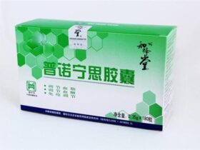 知蜂堂蜂胶软胶囊多少钱一盒？这些因素直接影响销售价格！